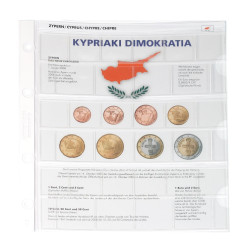 Feuille pré-imprimée karat pour séries EURO courantes-NOUVEAUX PAYS EURO: Chypre