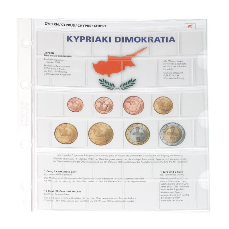 Feuille pré-imprimée karat pour séries EURO courantes-NOUVEAUX PAYS EURO: Chypre