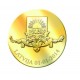 Pièce dorée à l'or fin 24 carats commémorative adoption de l'euro par la Lettonie