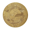 Monnaie de Paris 2025- 80 ANS DU V-E DAY- 1/4€ - Soldat américain Monnaie de Paris 2025- 80 ANS DU V-E DAY- 1/4€ - Soldat américain