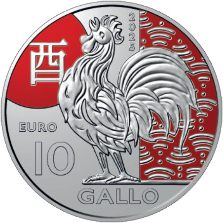 Saint Marin 2025 – Série complète 3x10 euros commémoratives UNC – Le Coq, Le Chien et le Cochon