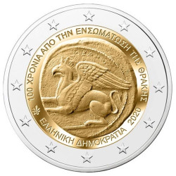 Grèce 2020 - 2 euro commémorative Union de la Thrace