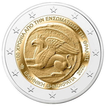 Grèce 2020 - 2 euro commémorative Union de la Thrace