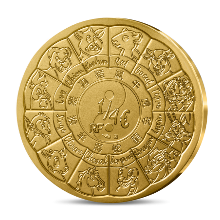 Monnaie de Paris 2026 - SERIE DU CALENDRIER LUNAIRE CHINOIS- Année du Cheval 1/4€ Monnaie de Paris 2026 - SERIE DU CALENDRIER LUNAIRE CHINOIS- Année du Cheval 1/4€
