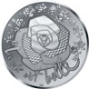 Monnaie de Paris 2025- EXCELLENCE A LA FRANCAISE - LANCÔME-Médaillon Monnaie de Paris 2025- EXCELLENCE A LA FRANCAISE - LANCÔME-Médaillon