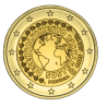 Portugal 2025 - 2 euro commémorative – Développement durable- dorée à l'or fin 24 carats
