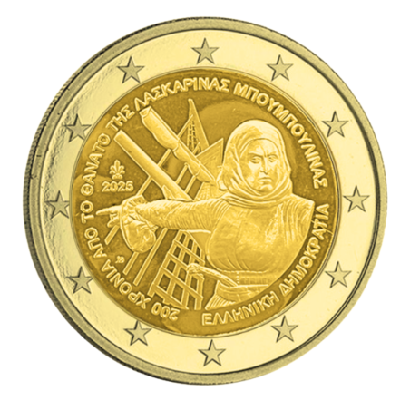 Grèce 2025 - 2 euro commémorative – Bouboulina- dorée à l'or fin 24 carats