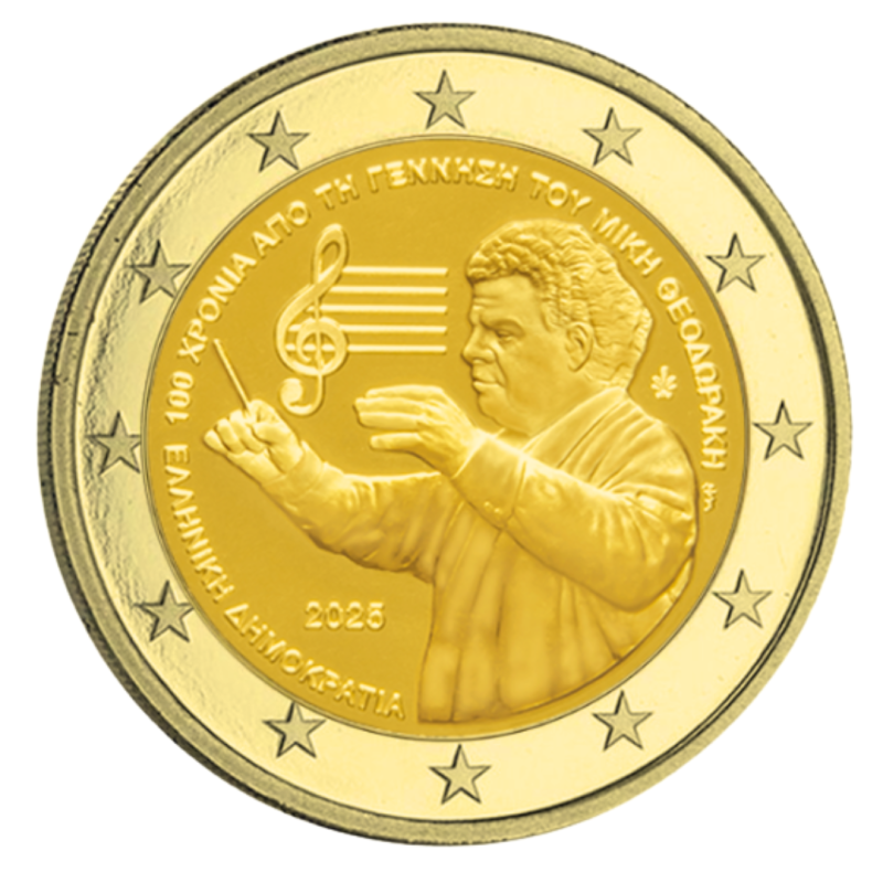 Grèce 2025 - 2 euro commémorative – Theodorakis- dorée à l'or fin 24 carats