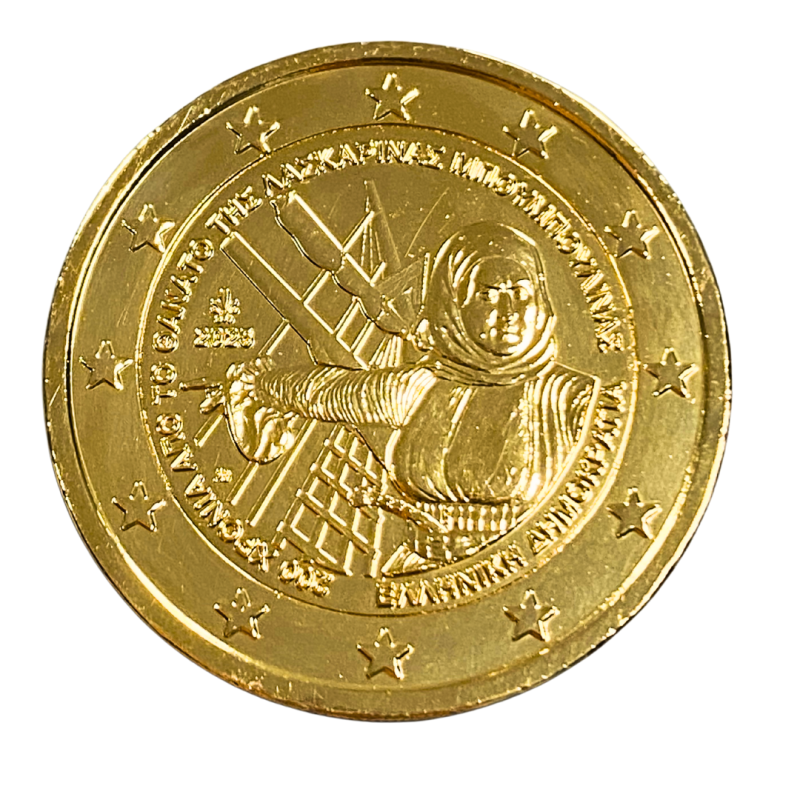 Grèce 2025 - 2 euro commémorative – Bouboulina- dorée à l'or fin 24 carats