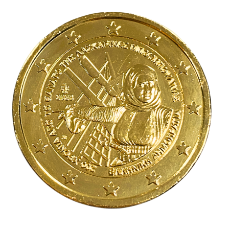 Grèce 2025 - 2 euro commémorative – Bouboulina- dorée à l'or fin 24 carats