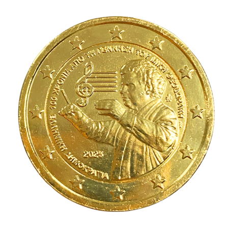 Grèce 2025 - 2 euro commémorative – Theodorakis- dorée à l'or fin 24 carats