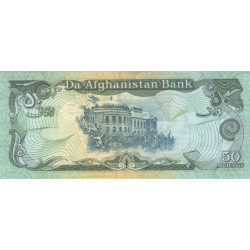 PK57A Afghanistan - Billet...