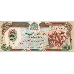 PK60 Afghanistan - Billet de 500 Afghanis