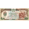 PK60 Afghanistan - Billet de 500 Afghanis