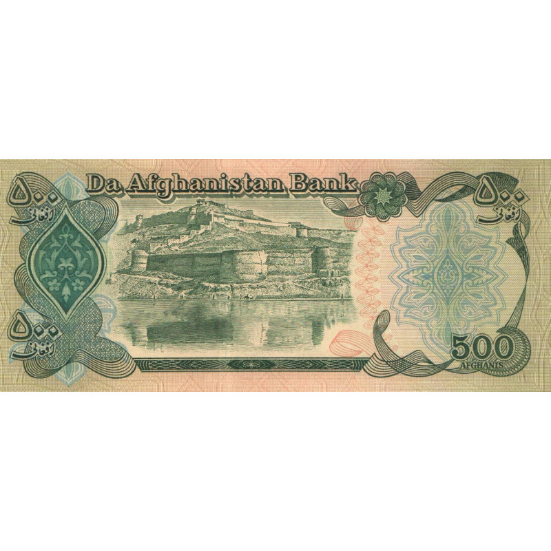 PK60 Afghanistan - Billet de 500 Afghanis