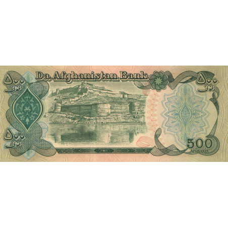 PK60 Afghanistan - Billet de 500 Afghanis
