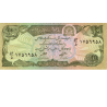 PK55 Afghanistan - Billet de 10 Afghanis
