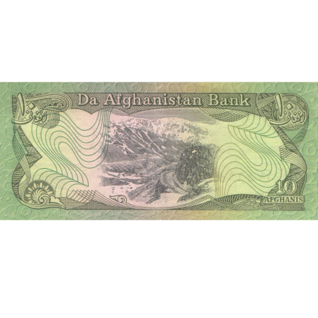 PK55 Afghanistan - Billet de 10 Afghanis