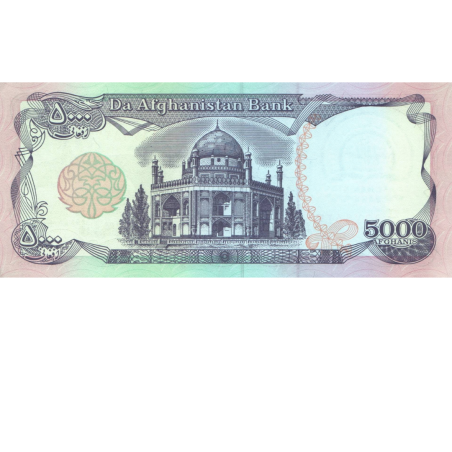 PK62 Afghanistan - Billet de 5000 Afghanis