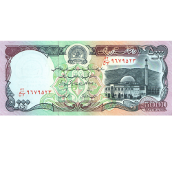 PK62 Afghanistan - Billet de 5000 Afghanis
