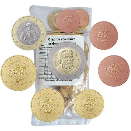 Bulgarie 2026 - STARTER KIT 1er série Euro complète euro neuve