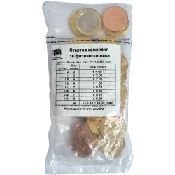 Bulgarie 2026 - STARTER KIT 1er série Euro complète euro neuve