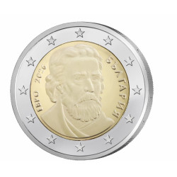 Bulgarie 2026 -Première 2 Euro Bulgarie émise