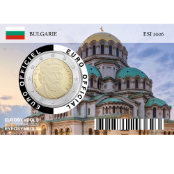 Bulgarie 2026 "Sofia" - 50 centimes incluse