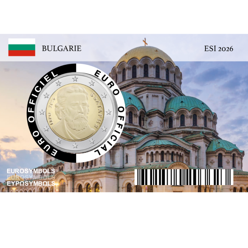 Bulgarie 2026 "Sofia" - 50 centimes incluse