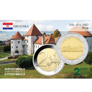 Croatie 2024- Chateau de Varazdin- carte commémorative  EuroSymbols Institute
