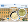 Grèce 2024- Démocratie- carte commémorative  EuroSymbols Institute