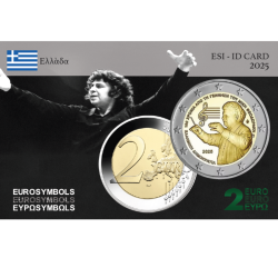 Grèce 2025- Mikis - carte...