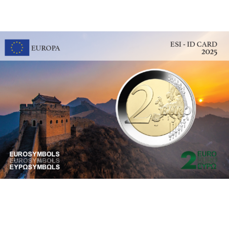 UNESCO 2025-Collection complète- Les 4 cartes :Versailles, Strasbourg, Muraille de Chine, Acropole