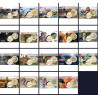 Année complète 2025 - 20 cartes commémoratives