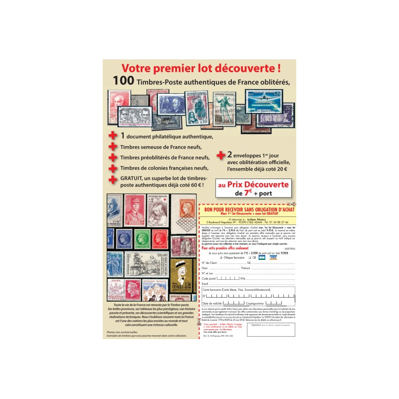 FRJ5- La collection des Timbres de France