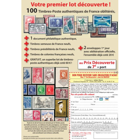 FRJ5- La collection des Timbres de France