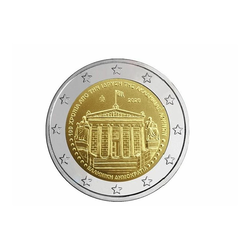 Grèce 2025 - 2 euro commémorative - Académie d'Athènes