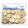 Luxembourg 2026  - Kit Euros 45e anniversaire & Accession au trône du Grand-Duc Guillaume