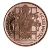 Vatican 2025 - 20 Euros Cuivre Vatican 2025 BE – Le Bon Pasteur