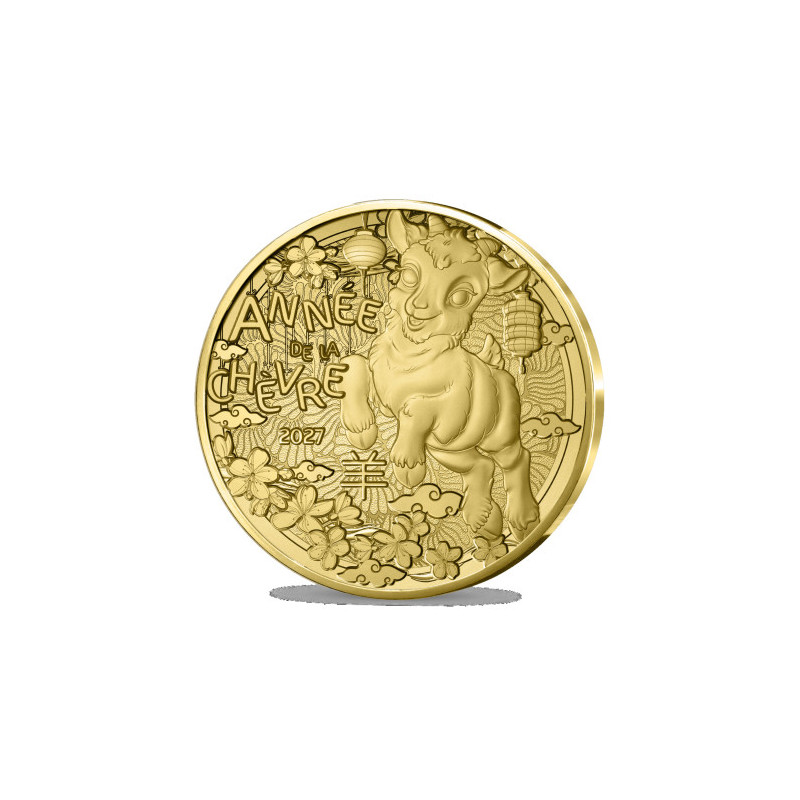 Monnaie de Paris 2027 - SERIE DU CALENDRIER LUNAIRE CHINOIS- Année de la chèvre 1/4€
