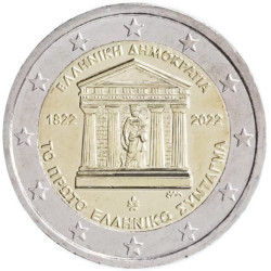 Grèce 2022 - 2 euro commémorative Constitution - Rouleau de 25 pièces