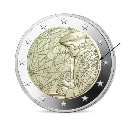 Grèce 2022 - 2 euro commémorative Erasmus - Rouleau de 25 pièces