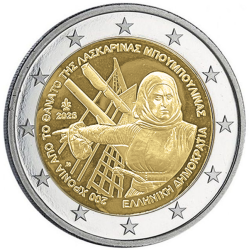 Grèce 2025 - 2 euro commémorative - Bouboulina - Rouleau de 25 pièces