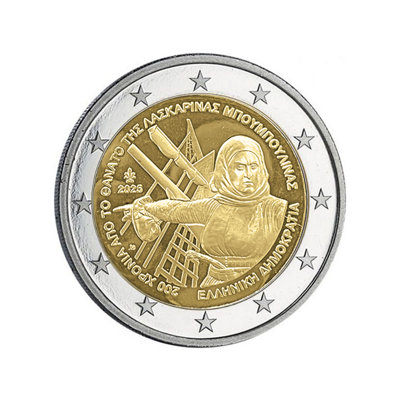 Grèce 2025 - 2 euro commémorative - Bouboulina - Rouleau de 25 pièces