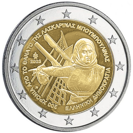 Grèce 2025 - 2 euro commémorative - Bouboulina - Rouleau de 25 pièces