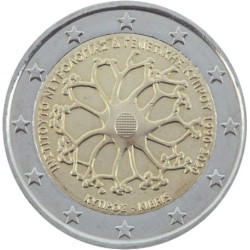 Chypre 2020 - 2 euro commémorative Institut - Rouleau de 25 pièces