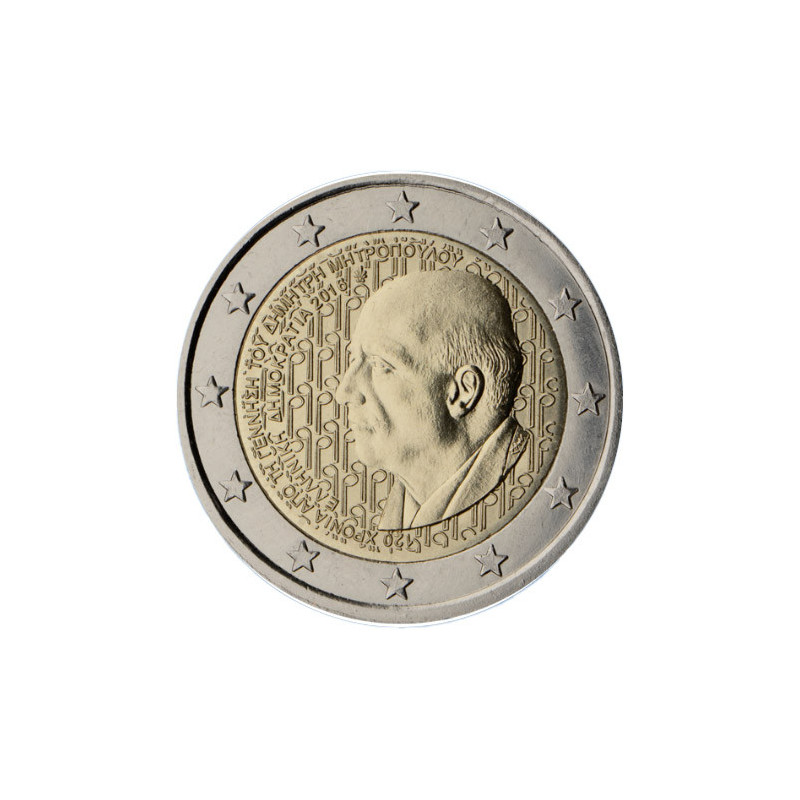 Grèce 2016 - 2 euro commémorative Mitropoulos - Rouleau de 25 pièces