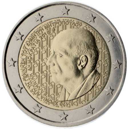 Grèce 2016 - 2 euro commémorative Mitropoulos - Rouleau de 25 pièces