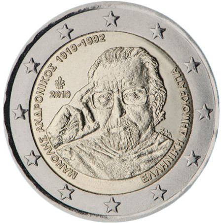 Grèce 2019 - 2 euro commémorative Andronikos - Rouleau de 25 pièces