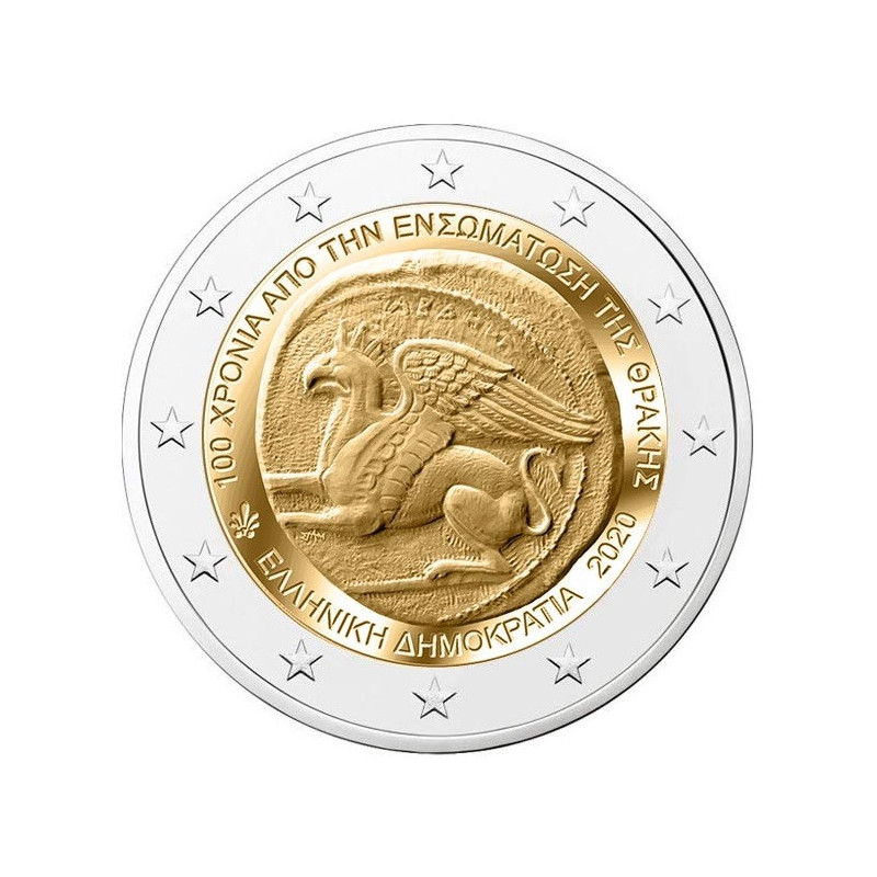 Grèce 2020 - 2 euro commémorative Union de la Thrace - Rouleau de 25 pièces